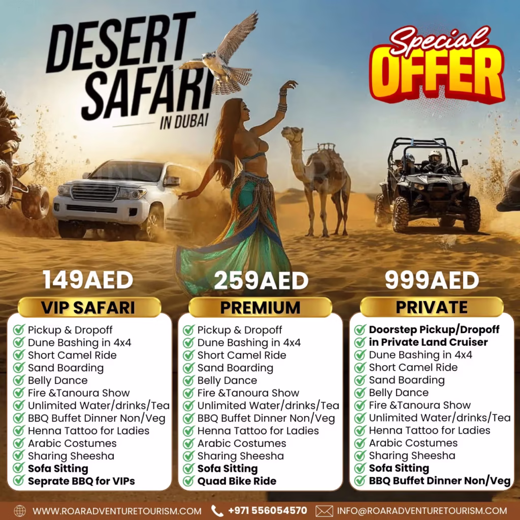 VIPPremiumPrivateoffer