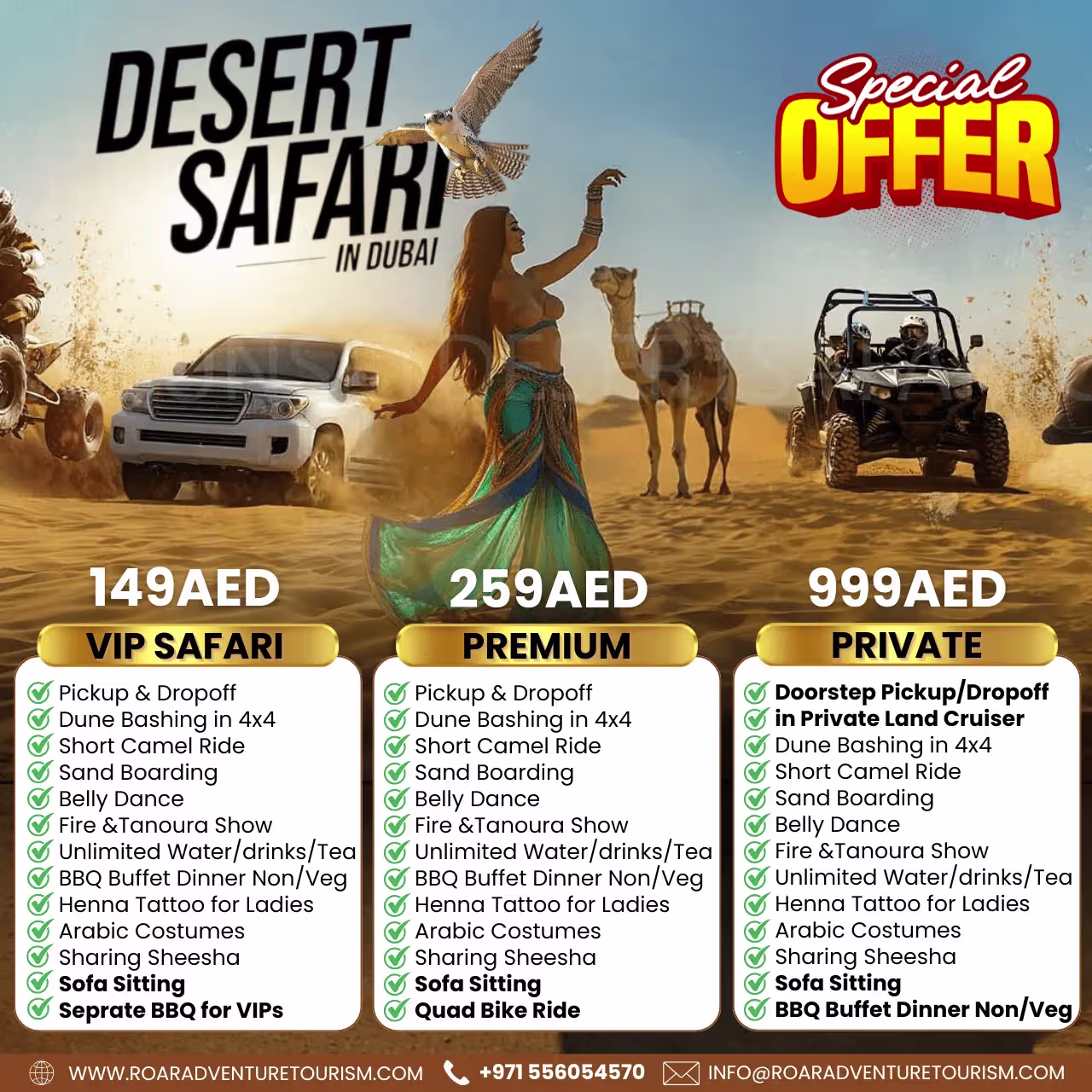 VIPPremiumPrivateoffer