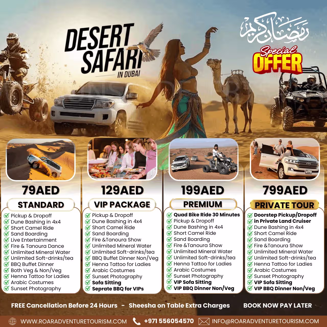 Ramadandesertsafariofferdxb